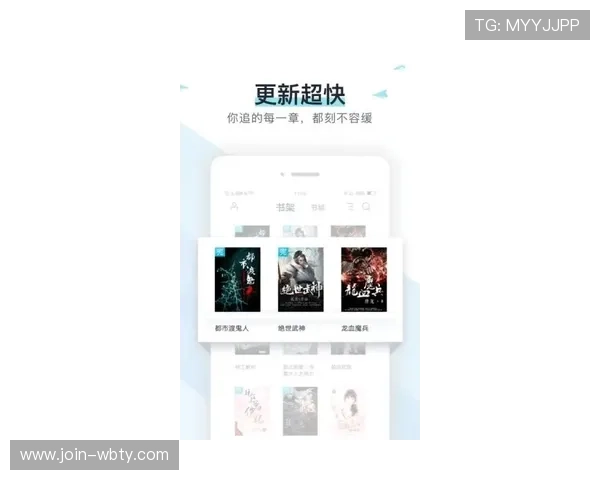 万博app官网下载入口，提供官方正版下载渠道确保游戏安全与流畅体验