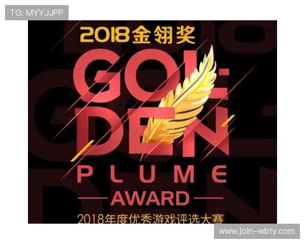 万博入口官网为玩家提供多样化的游戏福利和每日签到奖励攻略