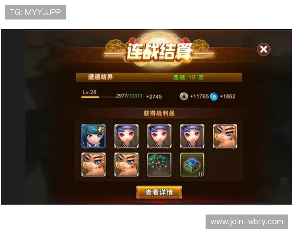 万博官方网站水晶宫副本攻略全解析带你轻松挑战高难度