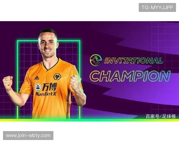 万博足球官网首页入口安全登录指南，保障玩家账号安全畅享足球娱乐体验