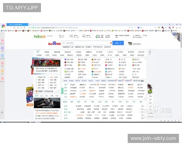 江南体育官网网页版最新活动优惠不断丰富玩家奖励提升游戏参与度与互动体验
